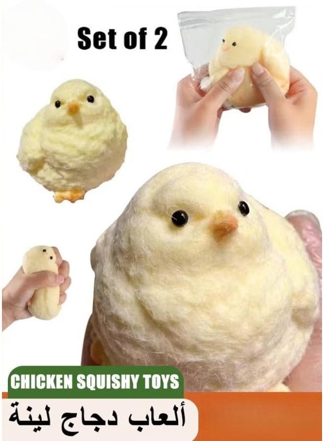 2PCS Chicken Squishy Toys, Handmade Chicken Silicone Squeeze Toy for Baby Kids Squishy Squeeze Stress Relief Toys Goodie Bags Novelty Toy Gifts for Boys Girls Adults