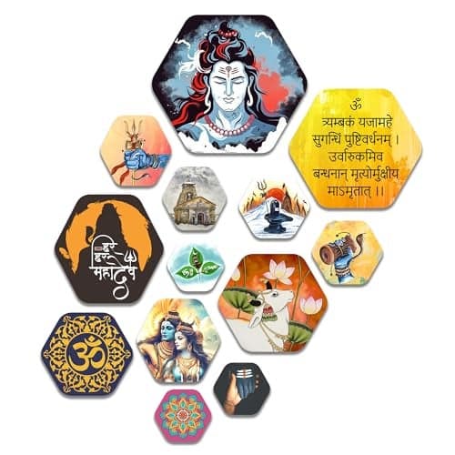 Artvibes Mahadev Hexagon Shape MDF Wooden Wall Decor Items | Spiritual Decor Items | Lord Shiva Painting | Wall Poster | Art Prints| Stylish Modern Decor Item | Gift Items (WPS_215N), Set of 13
