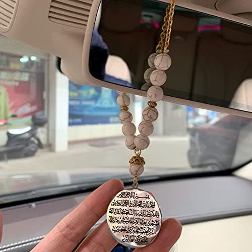 Islam Quran fatiha Allah Car Pendant Stainless Steel Car Hanging