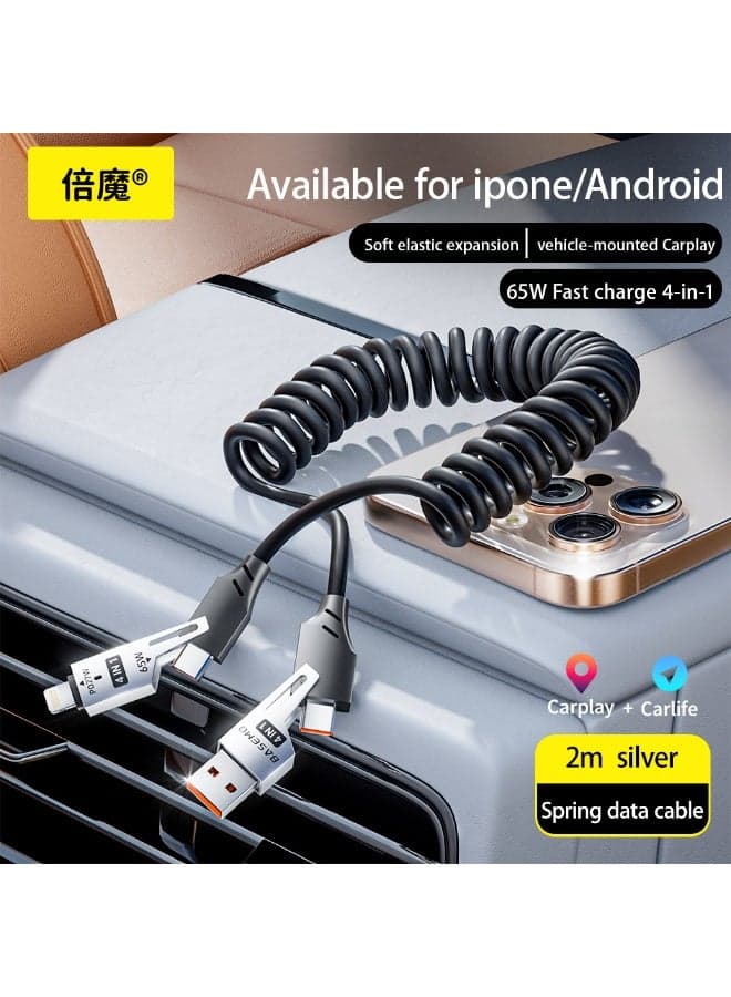 BASEMO 65W+27W Spring-Retractable 4-in-1 Fast Charging Cable - Universal for Apple iPhone 16/15, Huawei, Xiaomi, and Android Phones with Type-C Charging and Portability (Car Use)