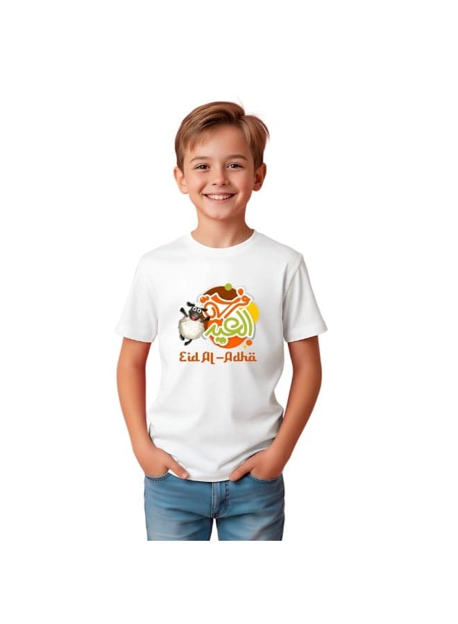 Boys Eid Al-Adha Themed Cotton T-Shirt–Round Neck,Short Sleeve,Comfortable Kids Wear For Festive Celebrations