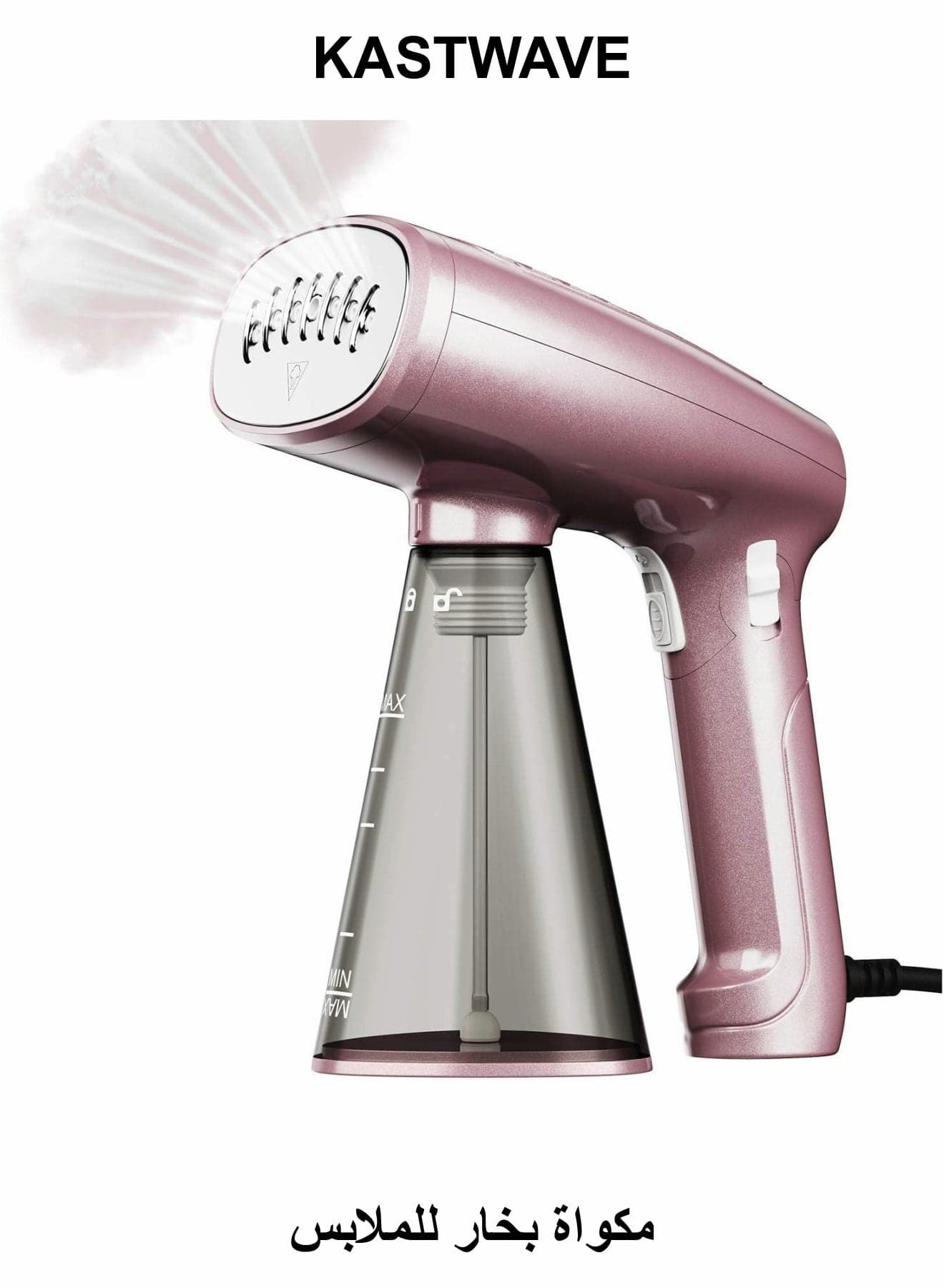 Portable Garment Steamer, 1500W Handheld Garment Steamer
