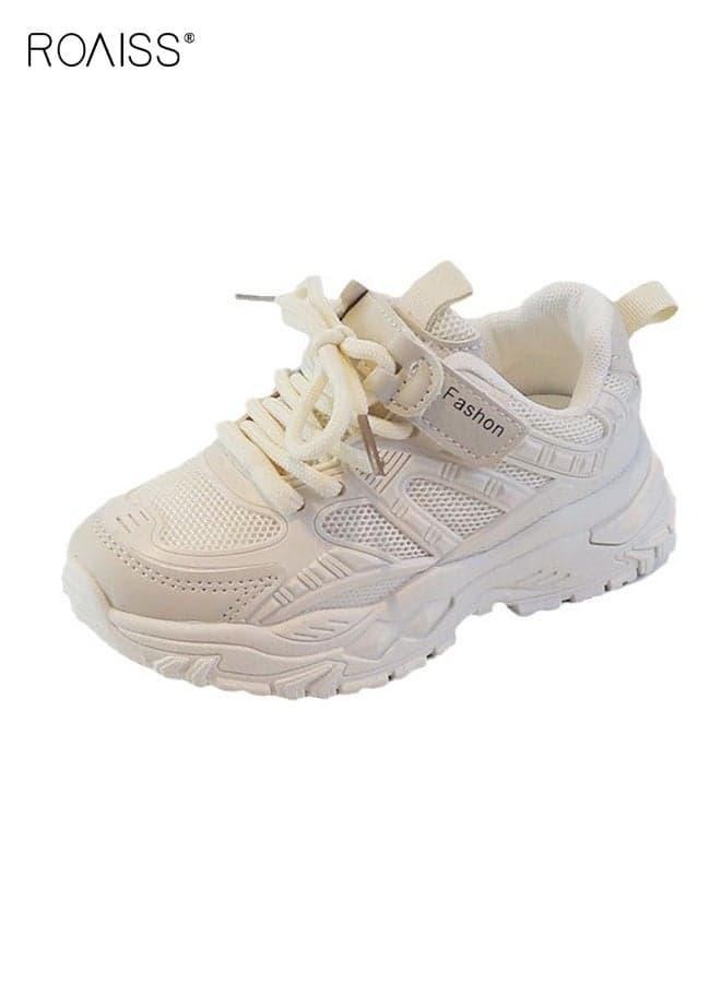 Kids Fashion Chunky Sneakers, Comfortable Lace-up Sneakers, Breathable Platform Sneakers with Non-slip Soles
