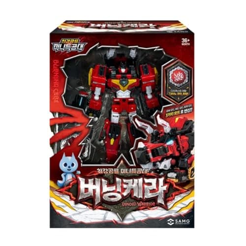 hwasooboon Mini Force Dinobot Warrior Transforming Robot Figure | 3 Modes with Accessories (Burning Kera)