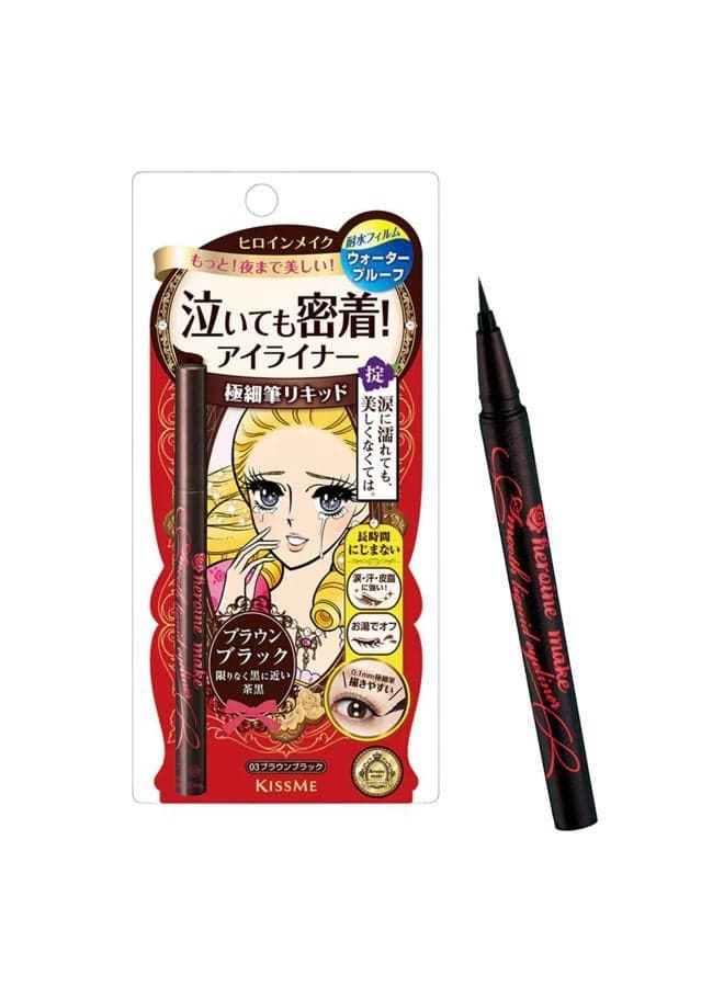 by KISSME Waterproof Smooth Liquid Eyeliner, Japanese Eye Makeup for Smudge-free, Super Keep Brown Black