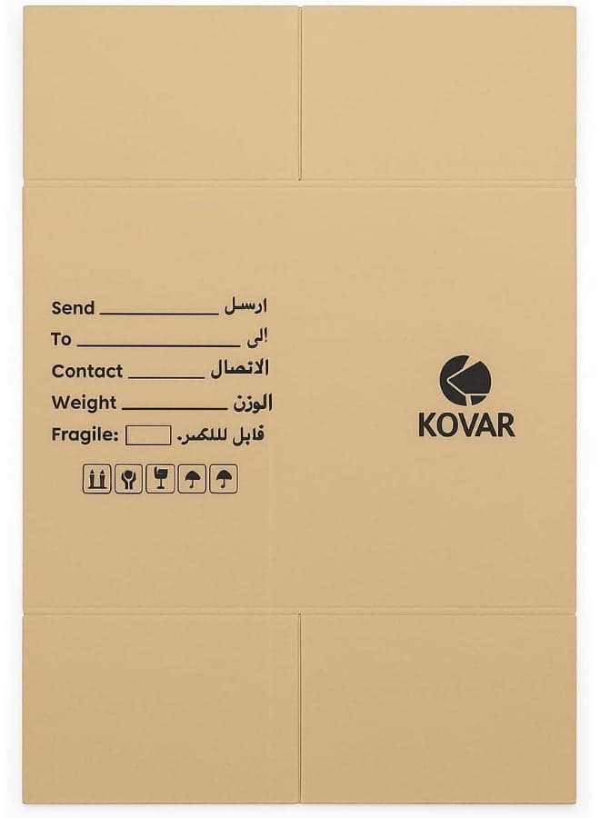 KOVAR Double Wall Corrugated Cardboard Moving Box, Large, Brown, Recyclable Storage and Shipping Carton (5 pcs, 45x45x70)