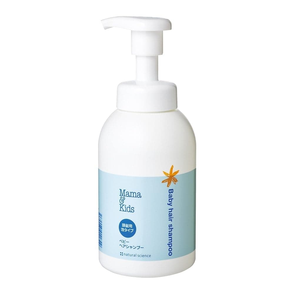 MamaKids Baby Hair Shampoo 370 ml 1251 fl oz Baby Shampoo for sensitive skin Toddler Shampoo Hypoallergenic