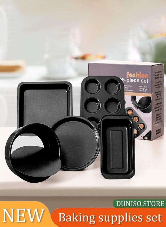 5 Pieces of Bakeware Set, non stick baking mold set, carbon steel cake mold set, with pizza tray, round, square baking tray, cake mold plate, suitable for novice bakers(black )