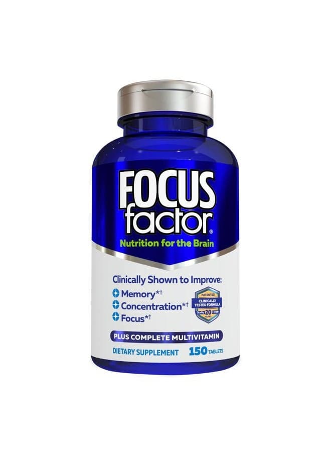 Nutrition for The Brain Improved Memory & Concentration Brain Supplement, 150 Count, 1 Pack (10407)