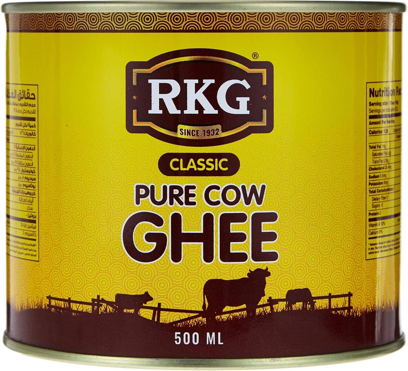 RKG Classic Pure Cow Ghee - 500 ml