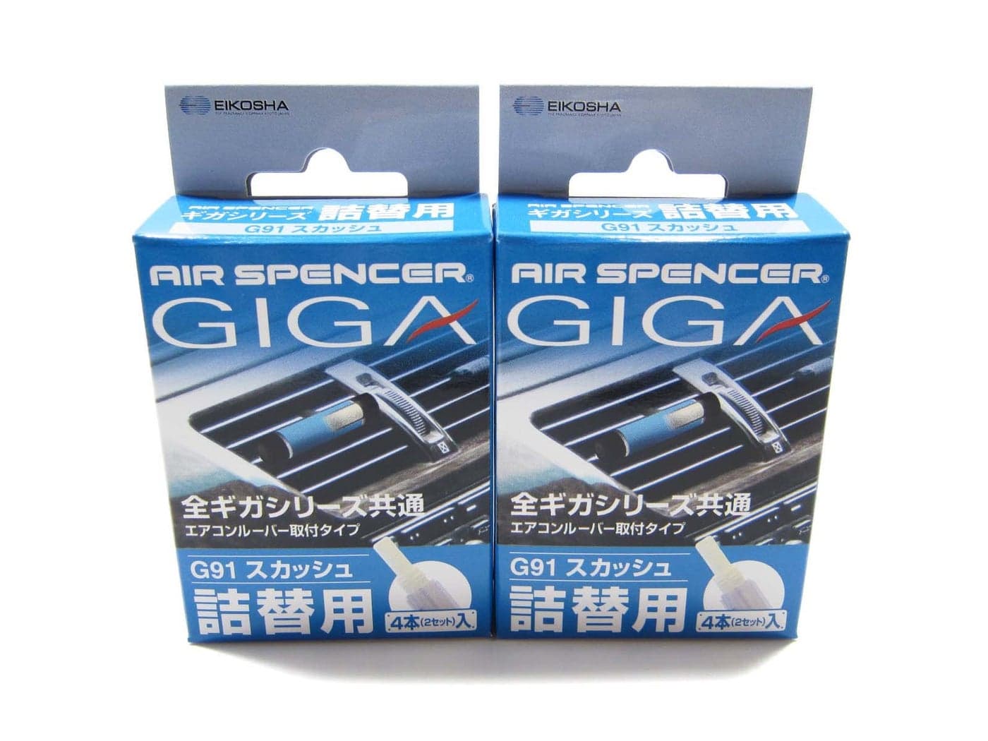 Air Spencer GIGA, GIGA Clip or Bijou Car Air Freshener REFILLS - Squash Scent (2 Boxes)
