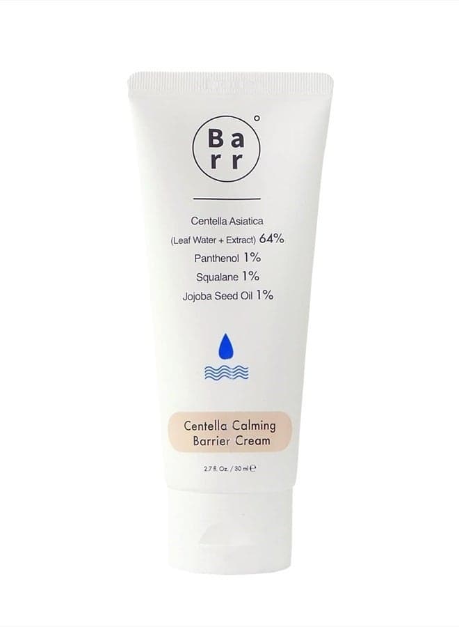 Centella Calming Barrier Cream, 64% Centella Asiatica, 1% panthenol vitaminB5, 1% Jojoba Seed Oil, 1% Squalane, Vegan