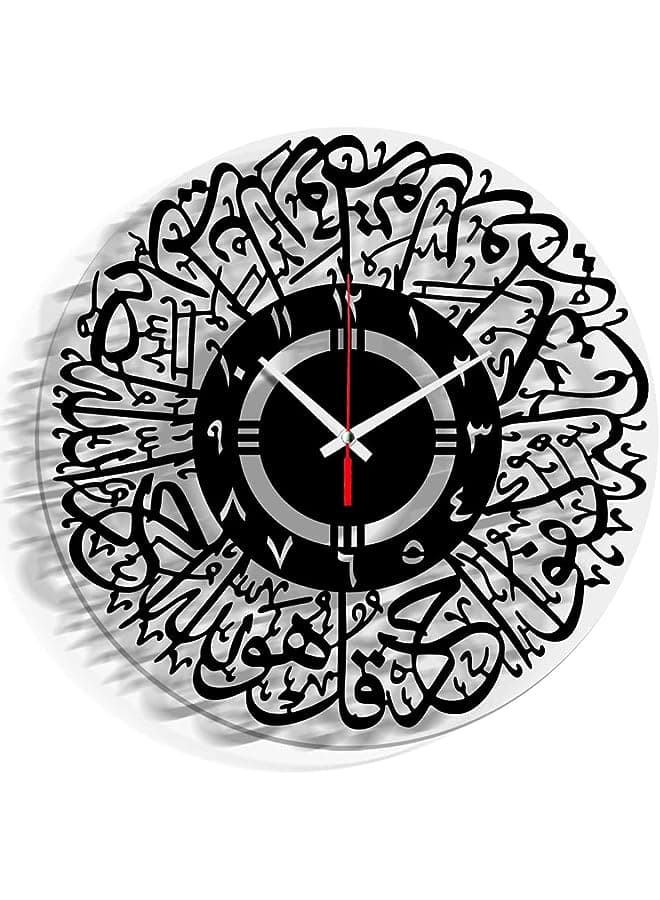 Acrylic Wall Clock, Islamic Wall Art, Islamic Home Decor, Arabic Clock, Islamic Art, Arabic Calligraphy, Islamic Gifts (B)