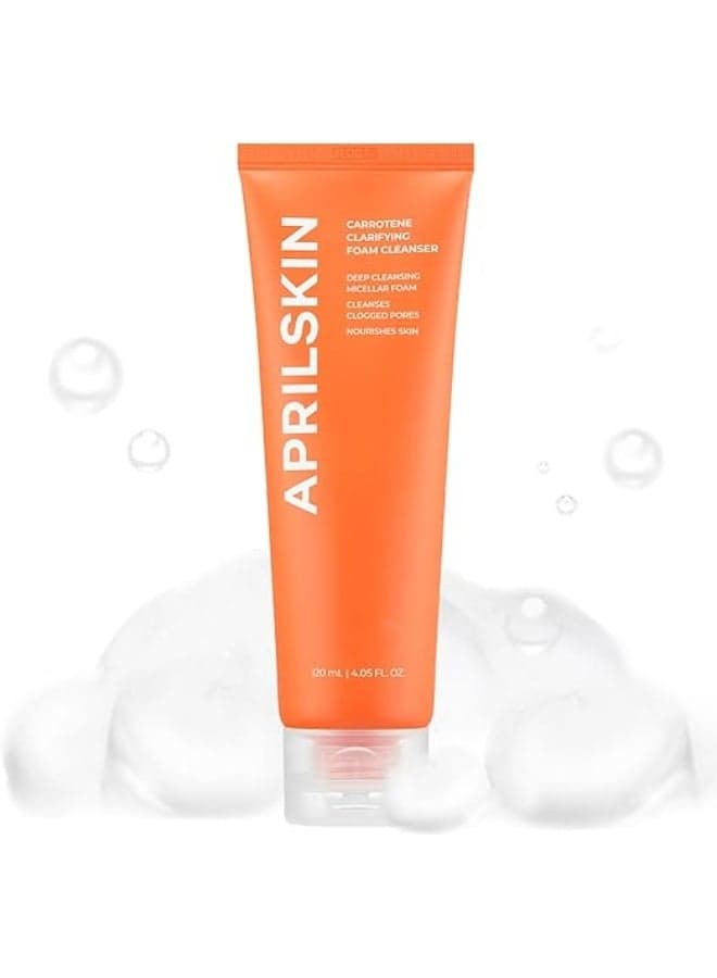 Carrotene Clarifying Foam Cleanser | Vegan, Cruelty Free | Oily, Sensitive, Acne-Prone Skin | Deep cleansing with BHAs & Sebum controlling | 120ml | No sulfates and Artificial Fragrance