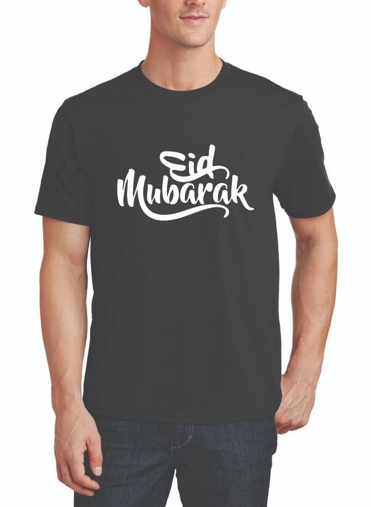 Eid Mubarak Adult T-Shirt for Men - Round Neck Short Sleeve Cotton Tshirt - Gift for Dad, Husband, Brother - Eid Gift for Men - Celebrate Eid in Style — M
