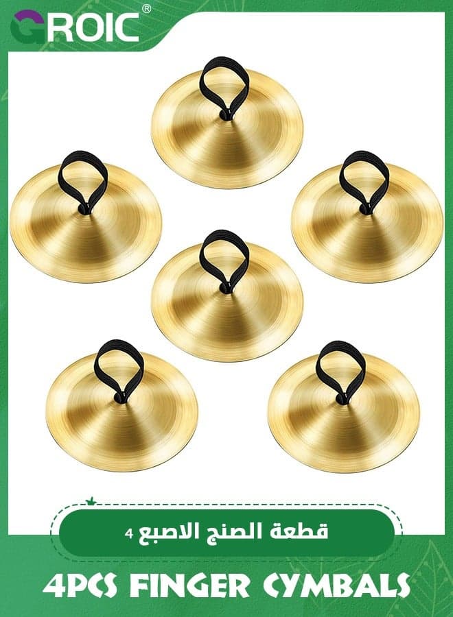 4 Pieces Finger Cymbals Belly Dancing Finger Dance Finger Zills Dance Finger Musical Instrument for Dancer Party, Children's Musical Instruments Toys, Percussion Instruments (Brass, Gold)