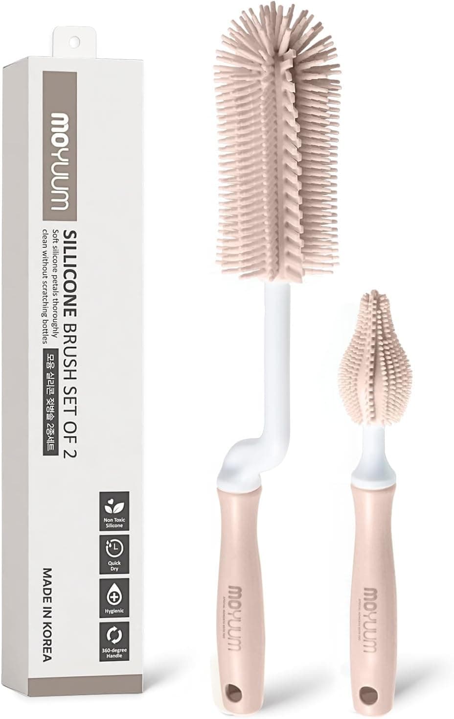 Moyuum Silicone Baby Bottle and Nipple Brush Set Made in Korea 360 Degree Rotating Handle Soft Bristles Hanging Hole for Quick Drying and Storage Dishwasher Safe Coral Beige