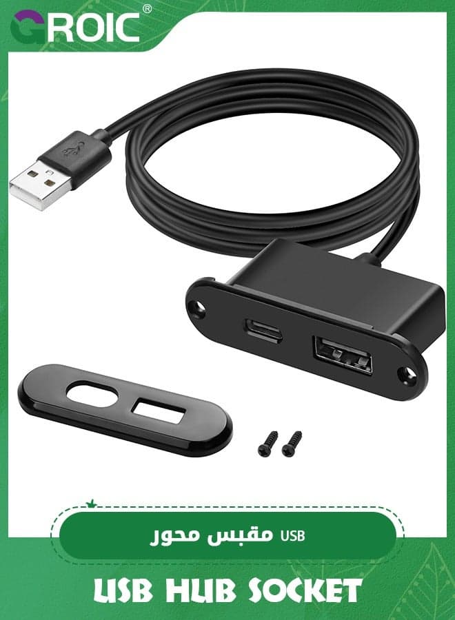 USB Hub Socket, USB C Desk Power Grommet Outlet 5V/2A USB/Type-C Embedded Charging Port, Desktop Charger Scoket Station for Sofa Table Bedside Table Workbench Office Home 1.2 m