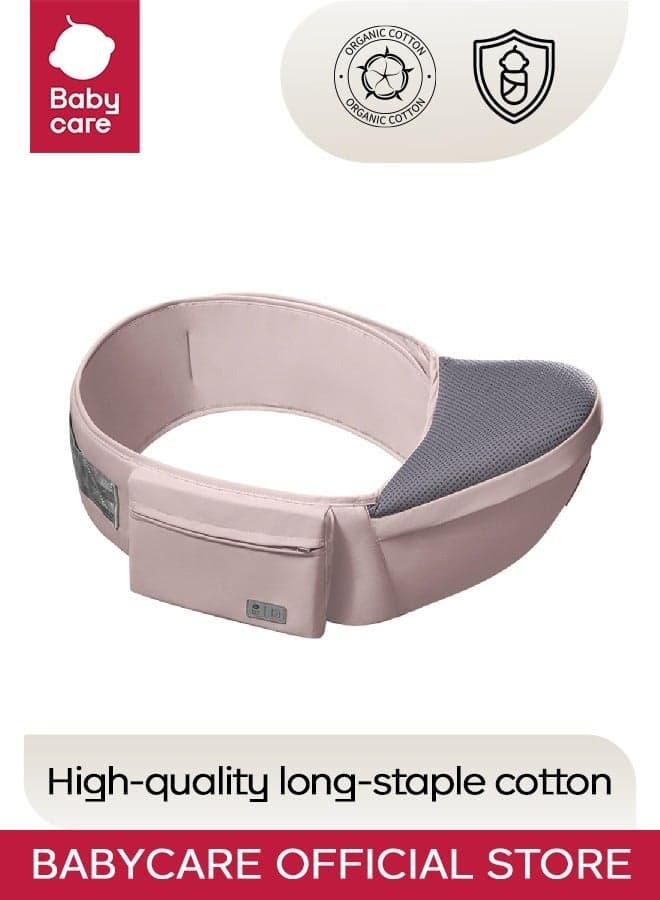 Babycare Adjustable Lightweight Hip Seat Carrier - Pink