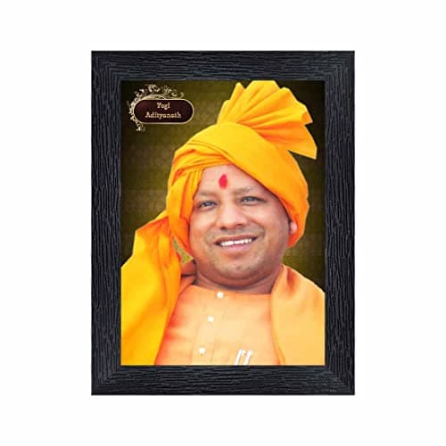 pnf Poster And Frames Yogi Adityanath Wooden Photo Frame With Acrylic Sheet | For Living Room, Bedroom | Home Decoration Item | Best Gifting Option (6x8inch) 197281