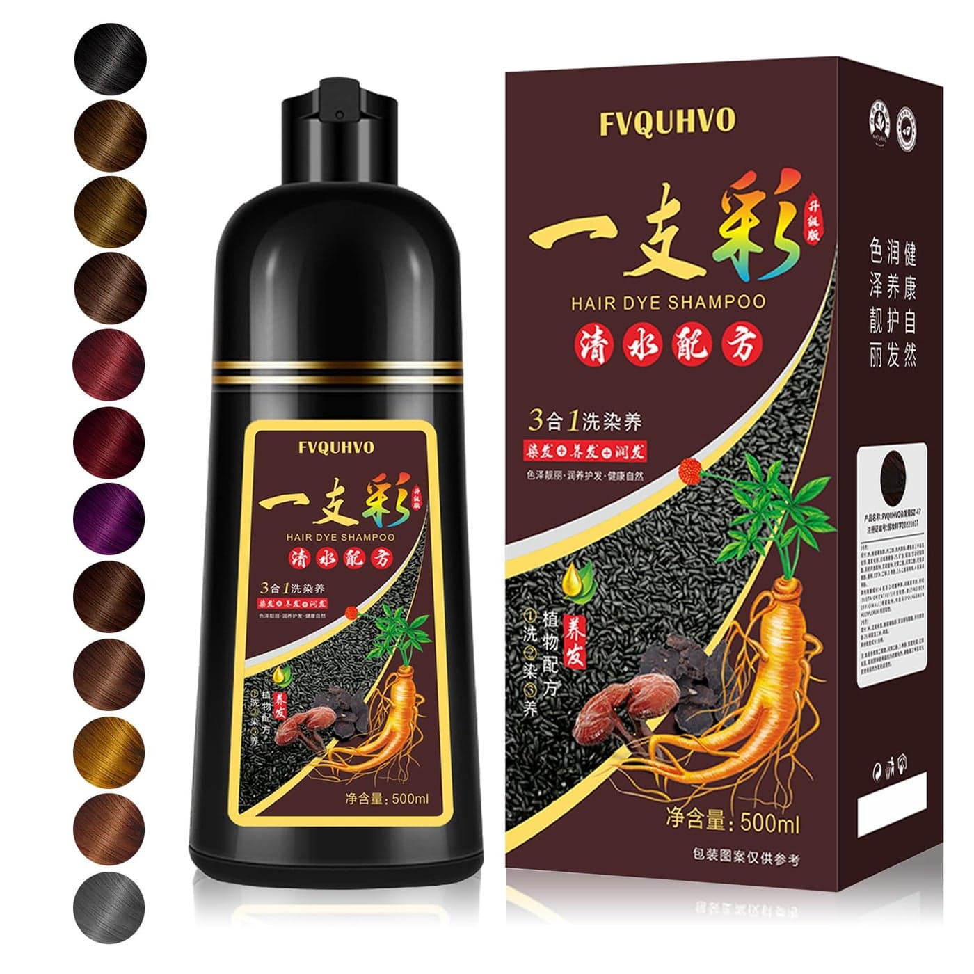 Instant Dark Brown Hair Color Shampoo 3in1 Dye for Men Women 100 Gray Coverage 169 Fl Oz Dark Brown