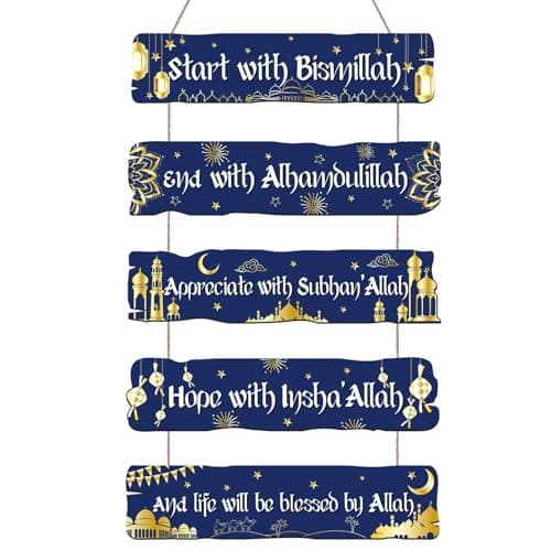 Outus Islamic Wall Sign Eid Ramadan Mubarak Decorations Start and End with Allah Wall Art Allah Pediment Inspirational Wooden Hanging Muslim Plaque for Islamic Home Eid Al Fitr Supplies (Blue)