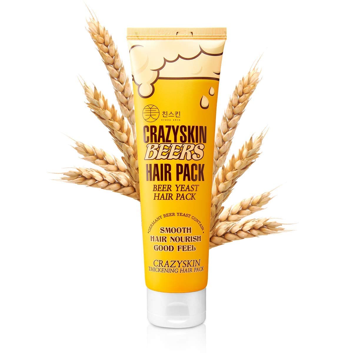 CRAZY SKIN Hair Treatment Mask pH55 Beer Yeast Protein Keratin Argan Oil Collagen Repairs Dry Damaged or Color Treated Hair 677oz200ml