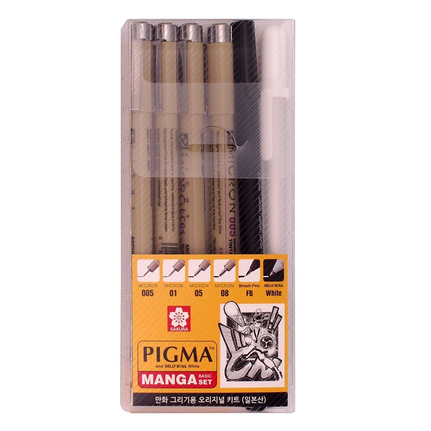 Sakura Pigma Manga Basic Set 005 01 05 08 FB White