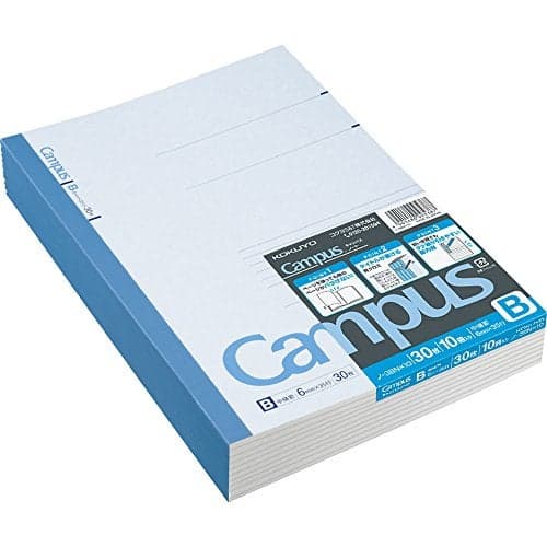 KOKUYO Campus Notebook, B 6mm Ruled, Semi-B5, 30 Sheets, 35 Lines, Blue, Pack of 10, Japan Import (NO-3BNX10)