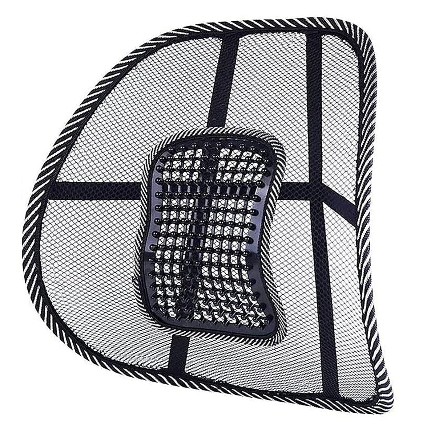 HMV MALL Lumbar Support Car Mesh Back Support with Massage Beads Ergonomic Designed for Comfort and Lower Back Pain Relief Lumbar Back Support Cushion for Car Seat Office ChairWheelchair