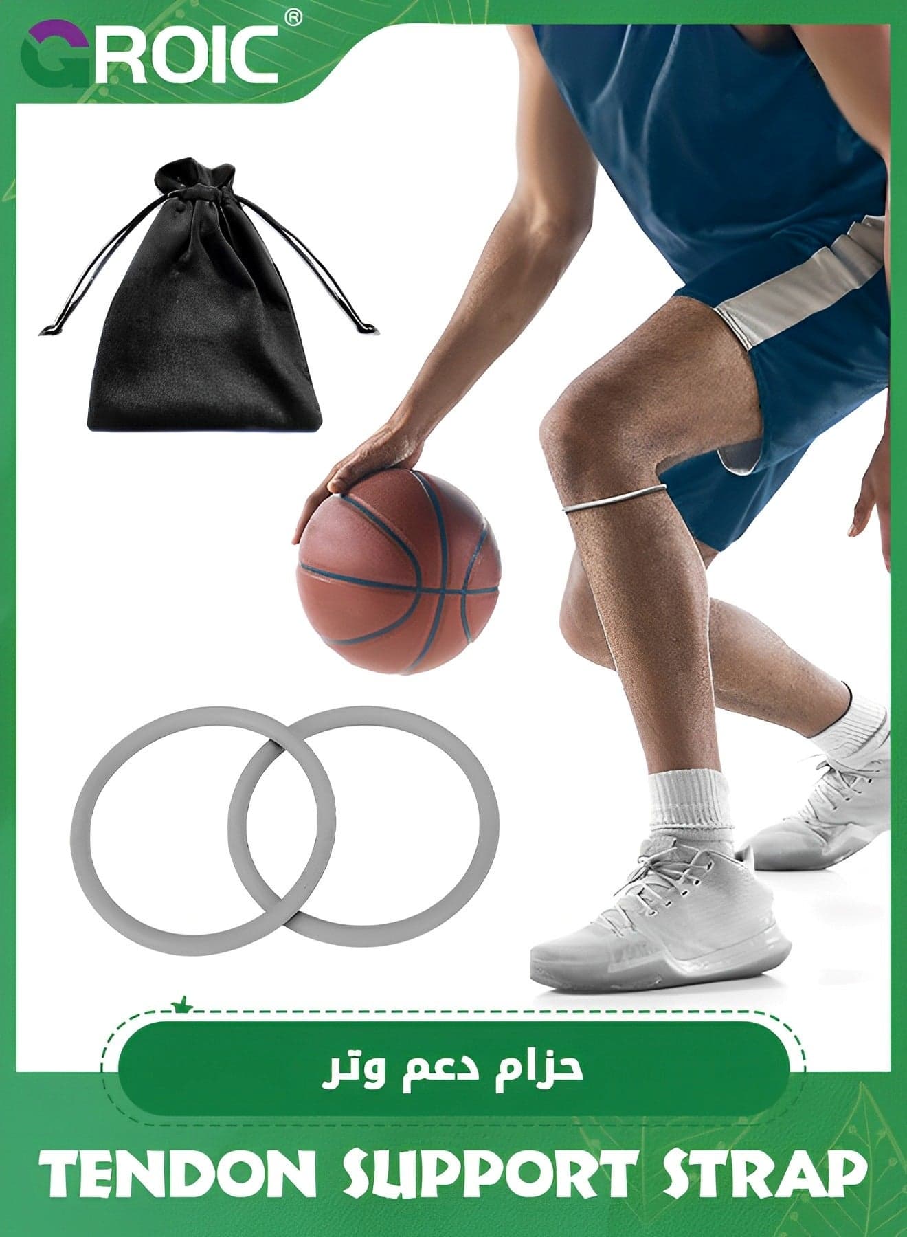 Patella Tendon Support Strap, Knee Brace,Knee Band for Patellar Tendon Pain Relief,Patellar Ring Knee Stabilizer,Silicone Patellar Knee Brace for Working Out Basketball Running