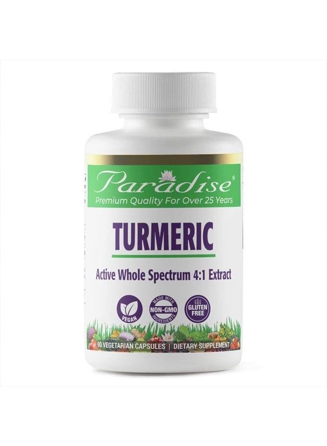 Organic Turmeric, Turmeric Extract, Supports Increased Flexibility, Improves Intestinal Flora, 90 Count Capsules