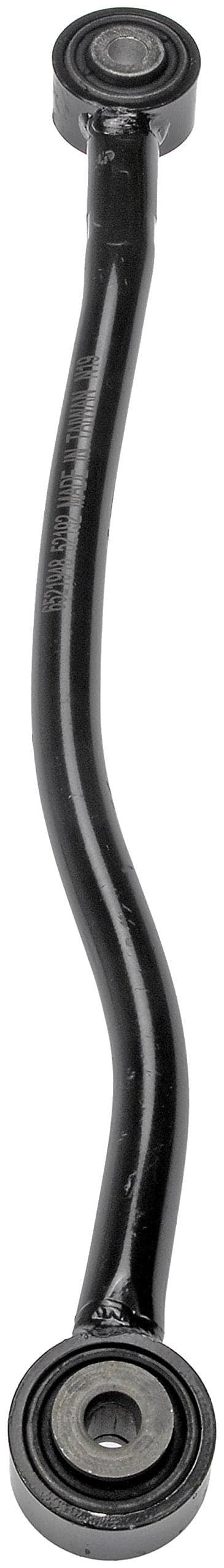 Dorman 521-948 Rear Passenger Side Lower Rearward Lateral Arm Compatible with Select Chrysler/Dodge Models