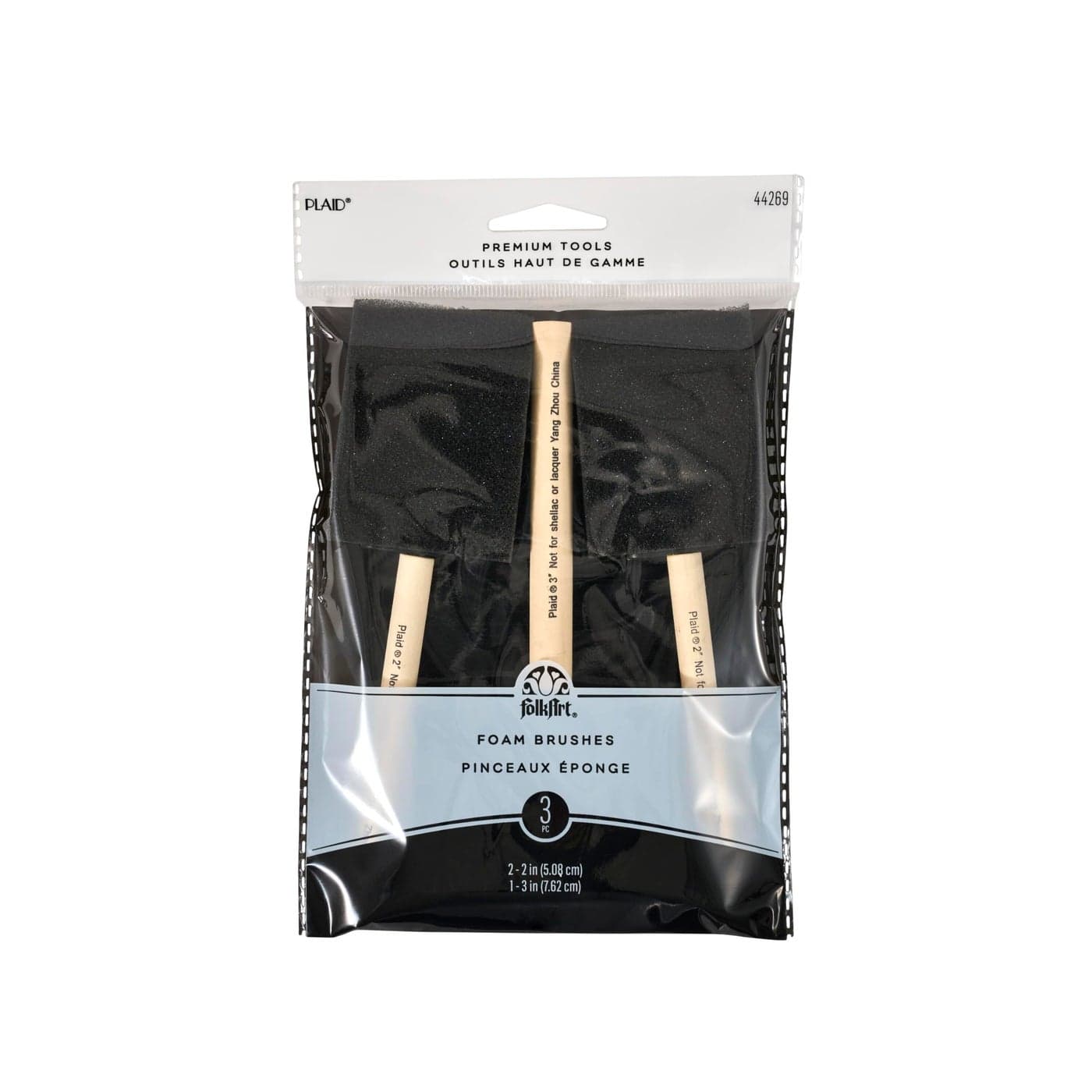 Plaid Foam Brushes 44269 3 Pack One Size
