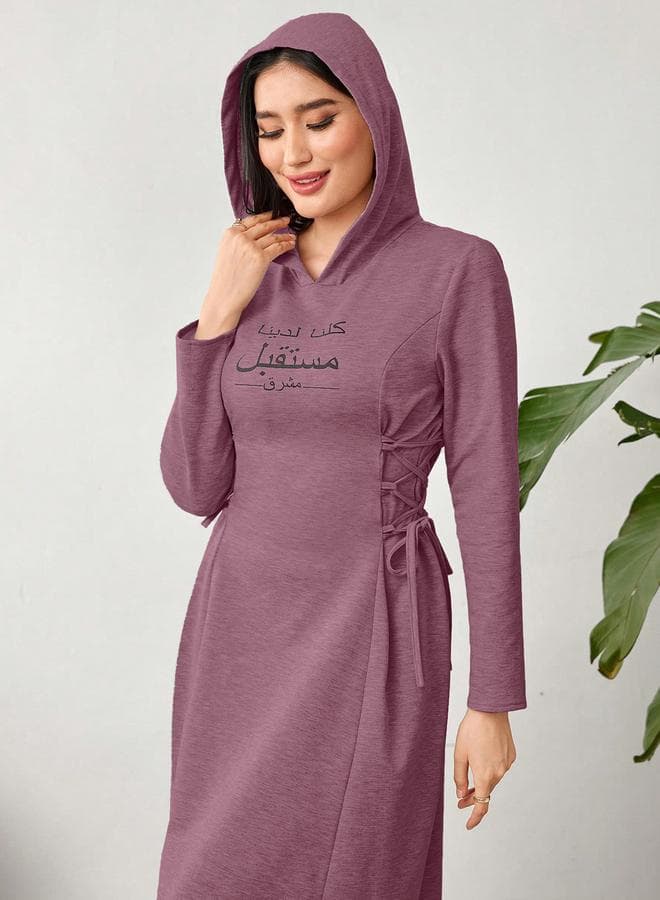 Take Two Purple Hooded Midi Dress with Tie-Up Detail