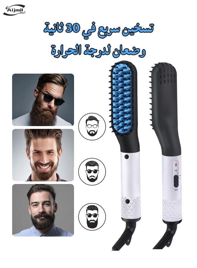 Men's Portable Hair Straightening Comb, 170-190°C Adjustable Temperature, Ceramic Heating Plate, PTC Material, Wet Dry Use, Fast Styling