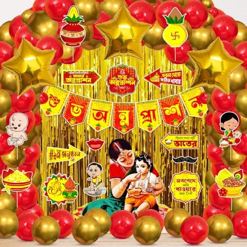 Zyozique ® Shubh Annaprashan Decorations Items | Annaprashan Decoration Set - Paper Banner, Balloons, PhotoBooth Props, Foil Balloons (Pack of 54)