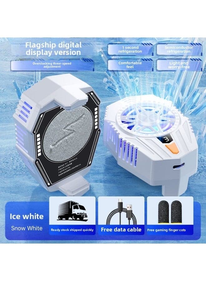 Mobile Phone Radiator Semiconductor Magnetic Back Clip Live Fast Cooling Artifact Wholesale-Color:【white】-sr15pro 【digital Display】
