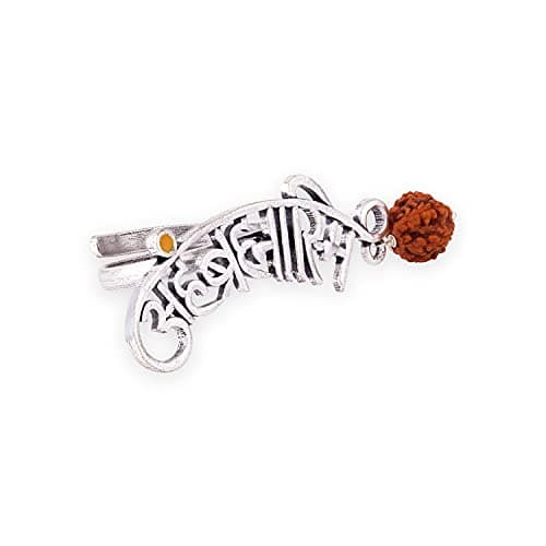 VOYLLA Aham Brahmasmi Inscription Ring