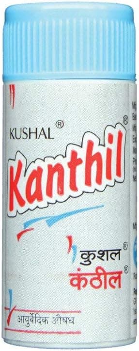 Kushal Kanthil Pack of 5 x 5g