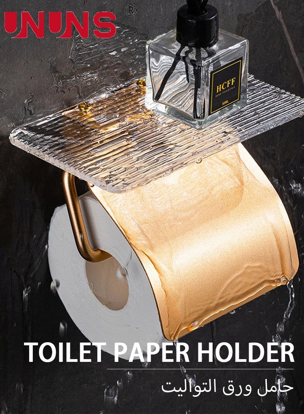 Wall Mounted Self-adhesive Toilet Paper Holder with Phone Shelf ,Waterproof Golden,Toilet Roll Storage Dispenser