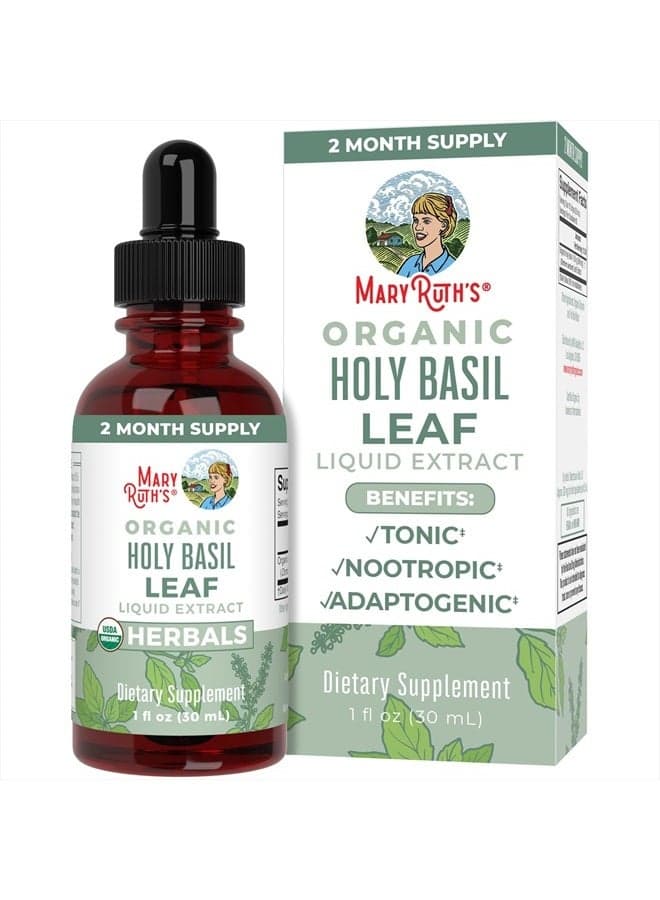 Holy Basil Sugar Free | Tulsi Holy Basil Herbal Liquid Drops | Antioxidant | Cognitive Function | Digestive Support | Energy Levels | Vegan | Non-GMO | 1 Fl Oz
