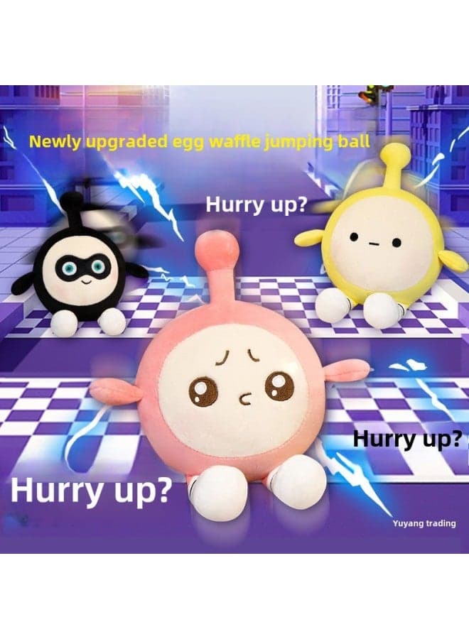 Egg Jumping Ball Electric Remote Control Learning To Talk Party Girlfriend Gift Doll Plush Toy Dancing Doll-Specification:Add To Collection For Priority Delivery-Colour:Upgraded Remote Control Model