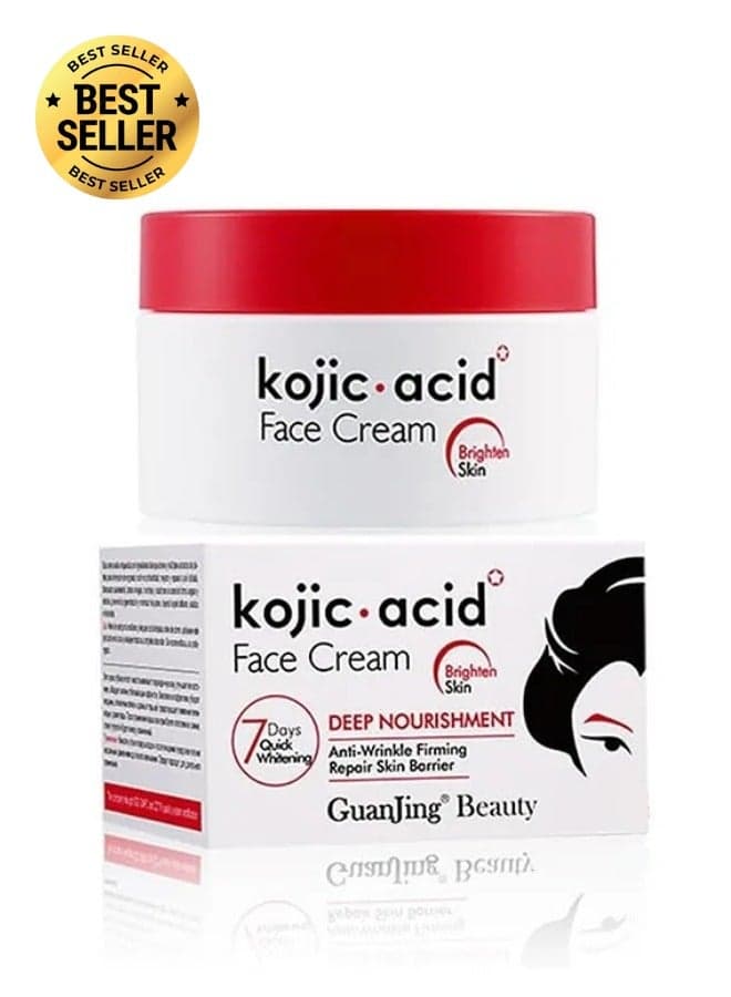 Kojic Acid Face Cream Deep Nourishment 50g for Skin Whitening Moisturizing and Dark Spot Reduction