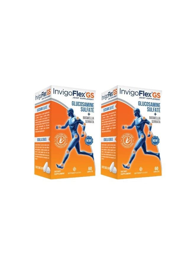 Glucosamine Sulfate (Shellfish Free, Sodium Free & Vegetarian Safe) Non GMO, Gluten Free - with Boswellia Serrata - Premium Joint Pain Relief Supplement ® GS - 2 Pack