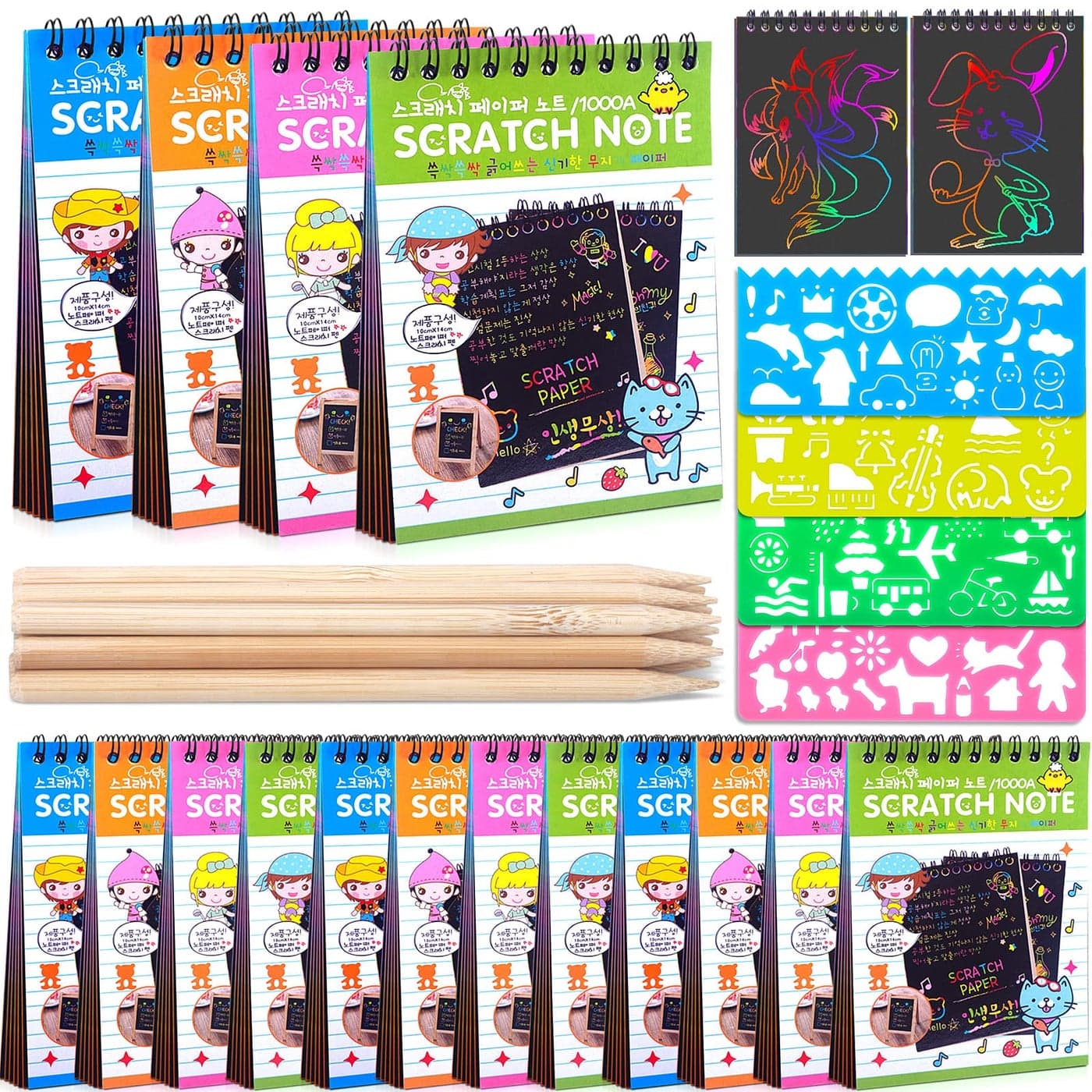 16 Pack Drawing Notebook Set Scratch Art Paper Rainbow Mini Notes Sketch Drawing Pad for Kids Party Favorswith 16 Wooden Stylus 4 Drawing Stencils
