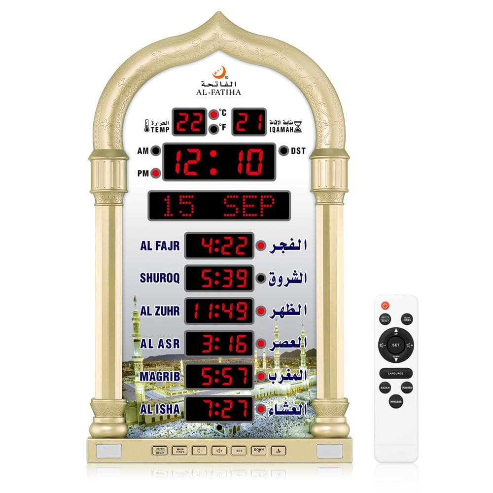 OUD Bukhoor Azan Clock LED Muslim Prayer Clock Athan Wall Clock Read HomeOfficeMosque Digital Azan Clock Home Decor Gold
