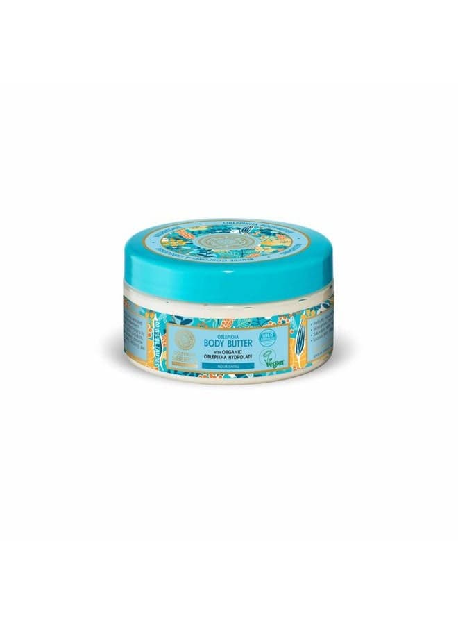 Oblepikha Body Butter 300ml Nourishing and Moisturizing Altai Sea Buckthorn Oil