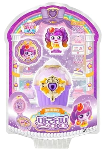 RaoNEE Catch Teenieping JELLYPING Season 42023 New with Sweet and Sour Candy Royal Figure Set Purple