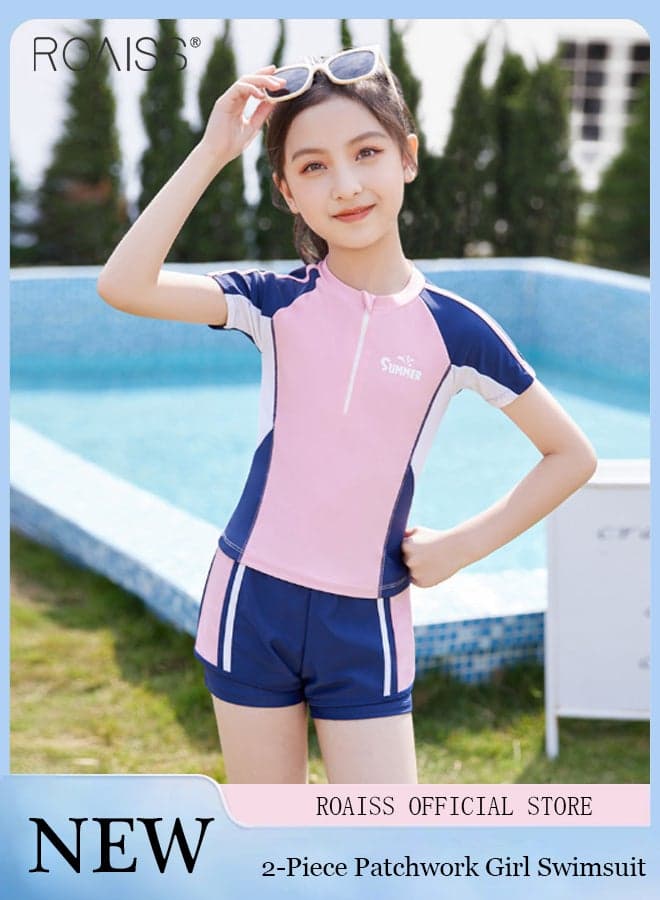 2-Piece Patchwork Contrasting Swimsuit Girl Beach Pool Short-Sleeved T-Shirt And Drawstring Shorts Set Swimsuit